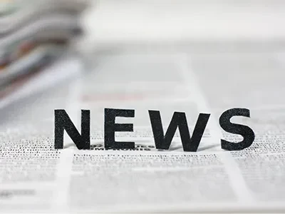 เสื้อสะท้อนแสงสำหรับอุปกรณ์ตำรวจ