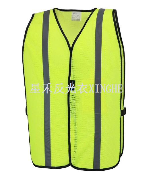 48 นิ้ว เสื้อชูชีพตาข่ายสีเหลือง Hi-Vis