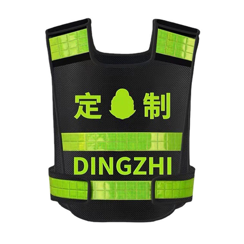 เสื้อกั๊กความปลอดภัยการจราจรสีดำ