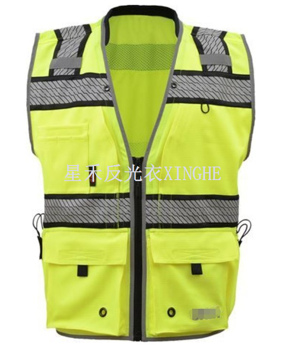 เสื้อนิรภัยของนักสำรวจระดับ 2