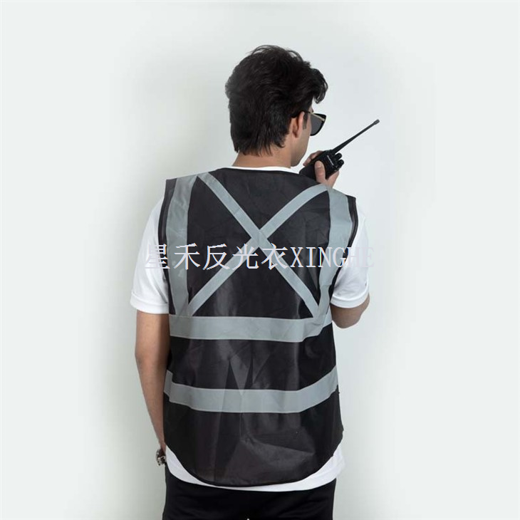 สวัสดี Vis เสื้อกั๊กและเสื้อนิรภัย