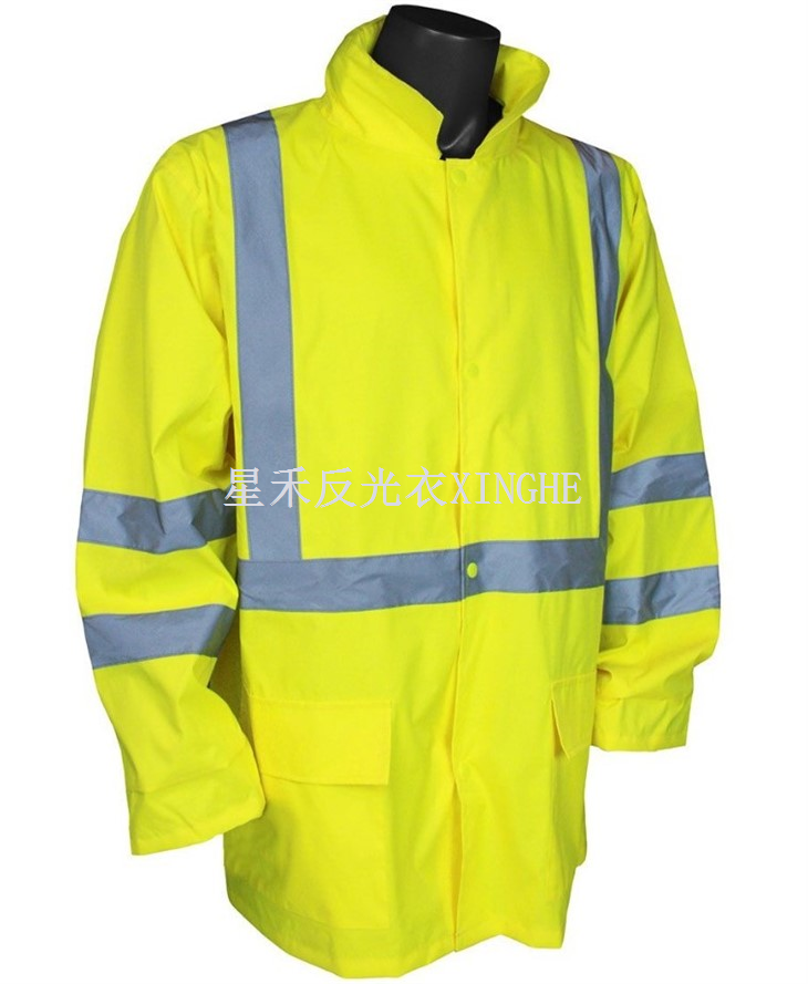 เสื้อกันฝนน้ำหนักเบา Hi Viz
