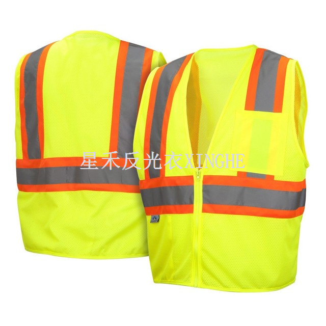 เสื้อชูชีพดับเพลิงแบบ Hi-Vis Non-FR