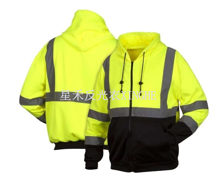 เสื้อสเวตเชิ๊ต Safety Lime/Black ขนาดใหญ่ มีฮู้ดมีซิปด้านหน้า