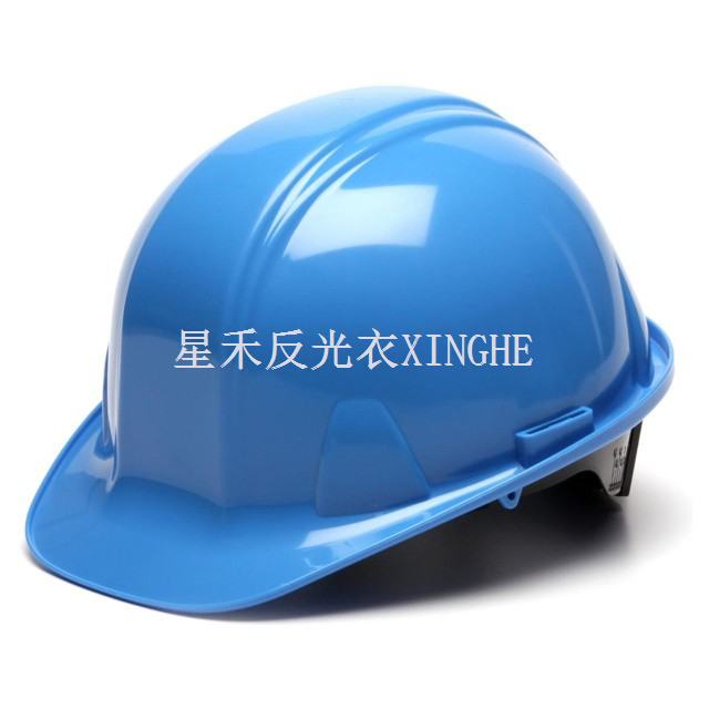 หมวกนิรภัย หมวกนิรภัย