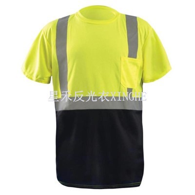 เสื้อยืดก้นดำ Hi-Vis