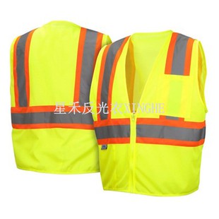 เสื้อชูชีพดับเพลิงแบบ Hi-Vis Non-FR