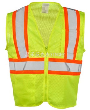 เสื้อชูชีพทูโทน ANSI Type R Class 2