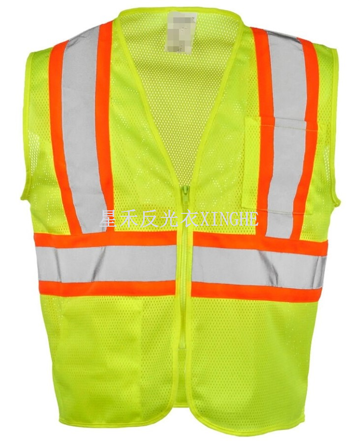 เสื้อชูชีพทูโทน ANSI Type R Class 2