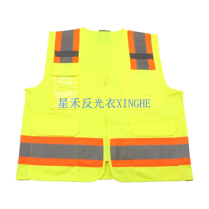 High-visibility Clothing Fluorescent