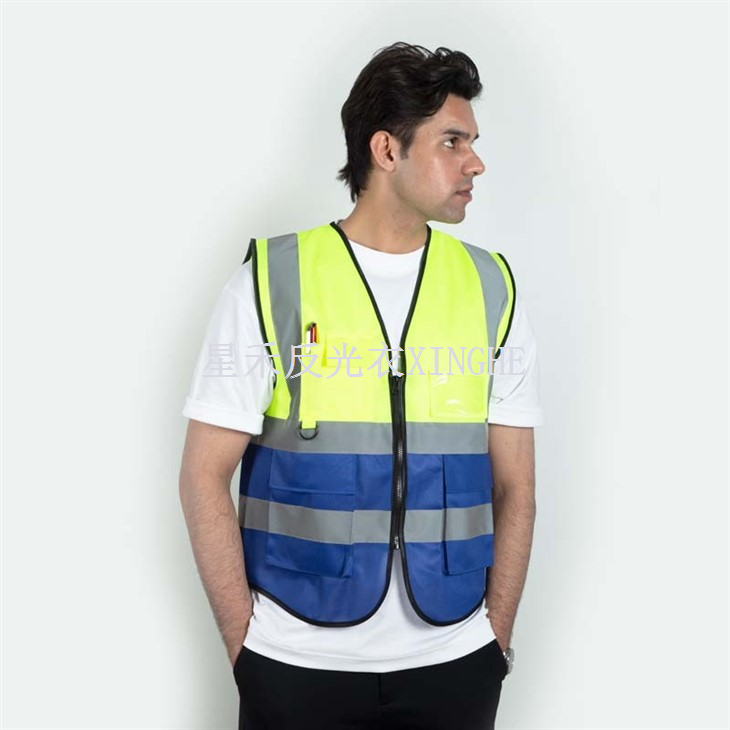 เสื้อกั๊กก่อสร้างสะท้อนแสงเพื่อความปลอดภัย