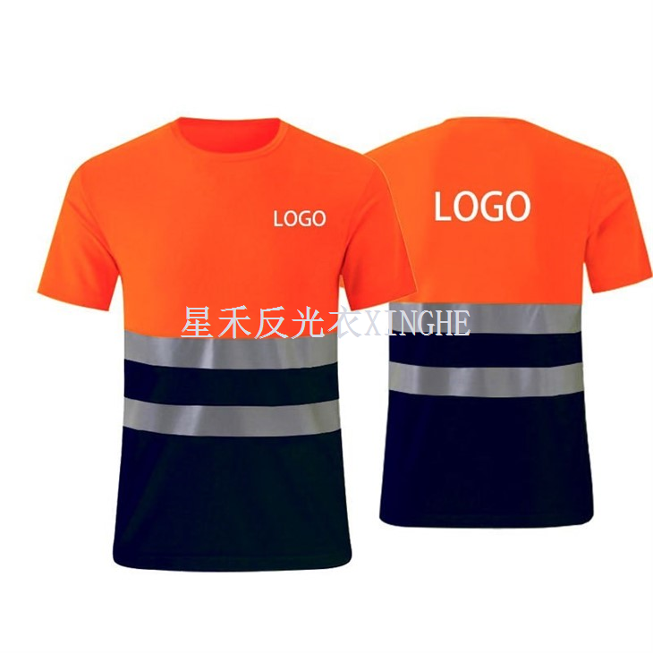 เสื้อสะท้อนแสงเพื่อความปลอดภัย